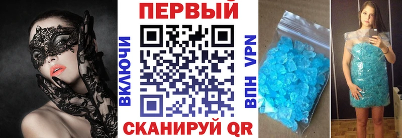 купить наркотики цена  Тихорецк  Amphetamine 98% 