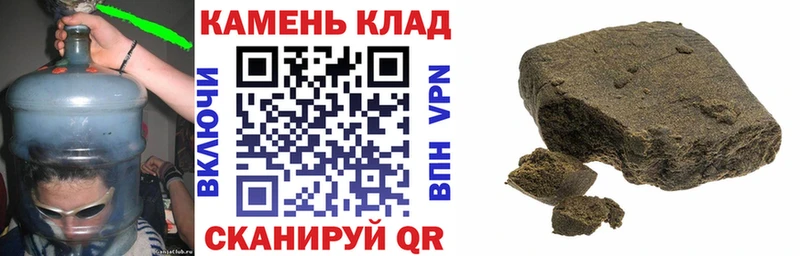 ГАШ 40% ТГК  Тихорецк 