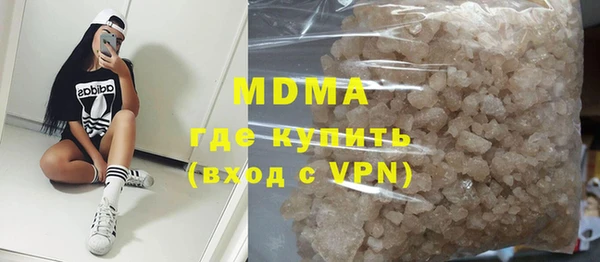 кокаин колумбия Семёнов