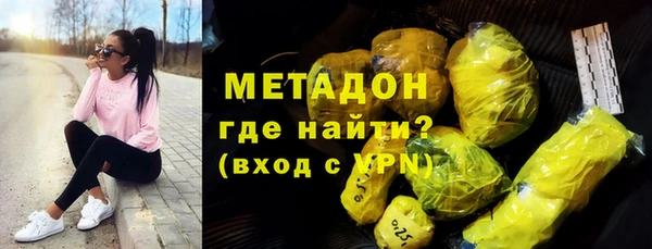 МДПВ Верхний Тагил