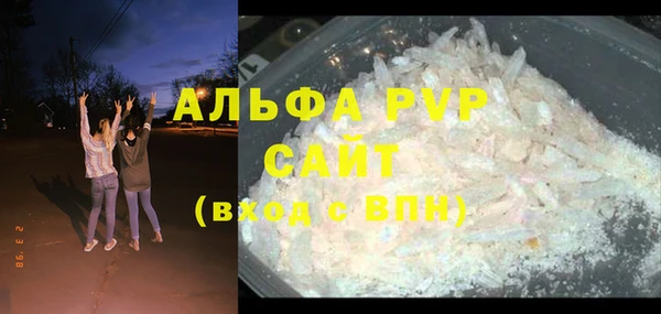 синтетический гашиш Верхнеуральск
