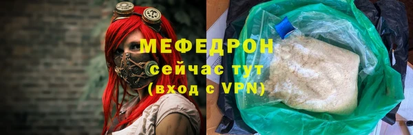 синтетический гашиш Верхнеуральск