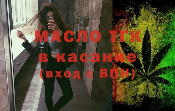 синтетический гашиш Верхнеуральск