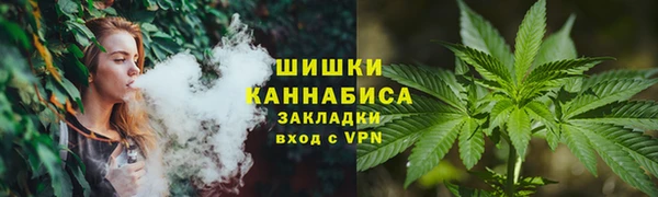 синтетический гашиш Верхнеуральск