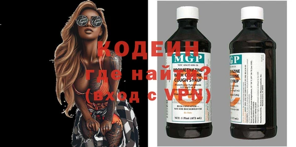 МДПВ Верхний Тагил