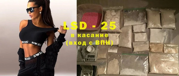 spice Семилуки