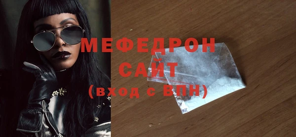 синтетический гашиш Верхнеуральск