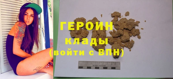 крисы Верея