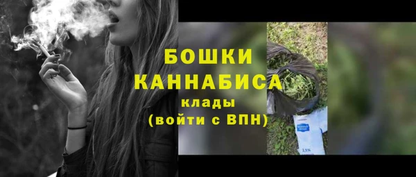 крисы Сафоново
