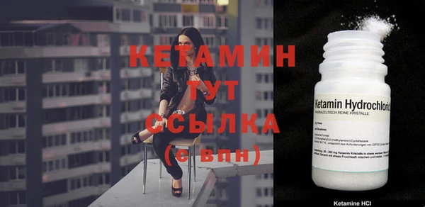 кокаин колумбия Семёнов
