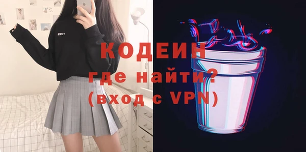 крисы Верея