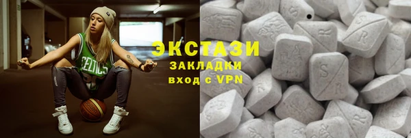 МДПВ Верхний Тагил