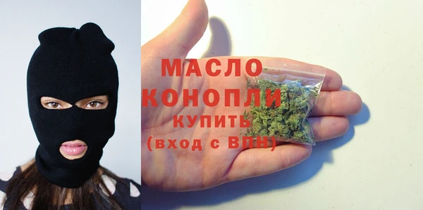 jwh Бугульма