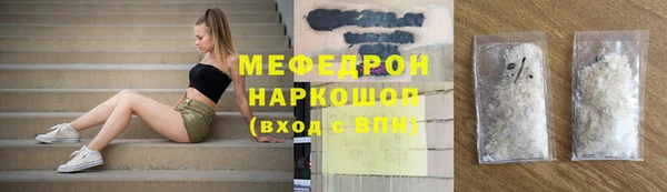 МДПВ Верхний Тагил