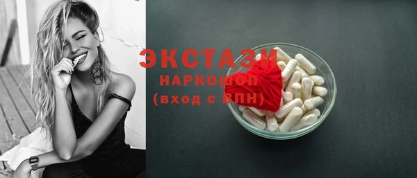 МДПВ Верхний Тагил