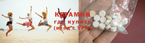 синтетический гашиш Верхнеуральск