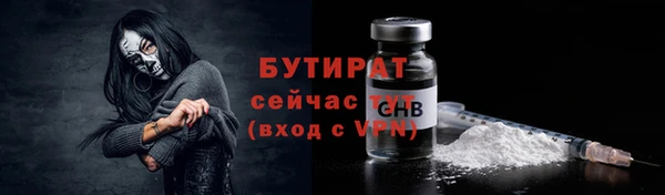 МДПВ Верхний Тагил
