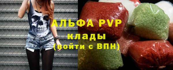 дурь Сатка
