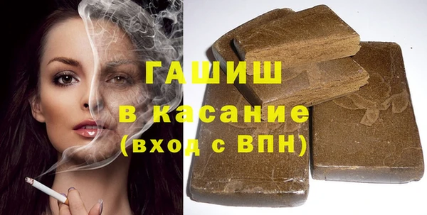 spice Семилуки