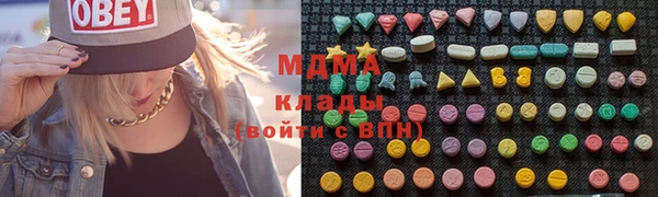 синтетический гашиш Верхнеуральск