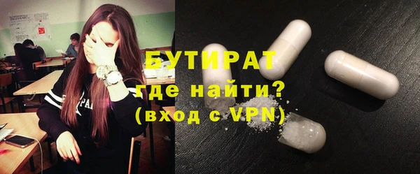 крисы Верея