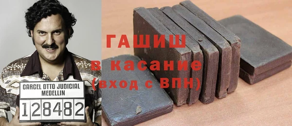 крисы Верея