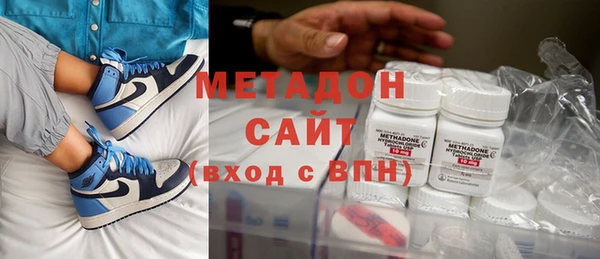 МДПВ Верхний Тагил