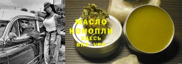 синтетический гашиш Верхнеуральск